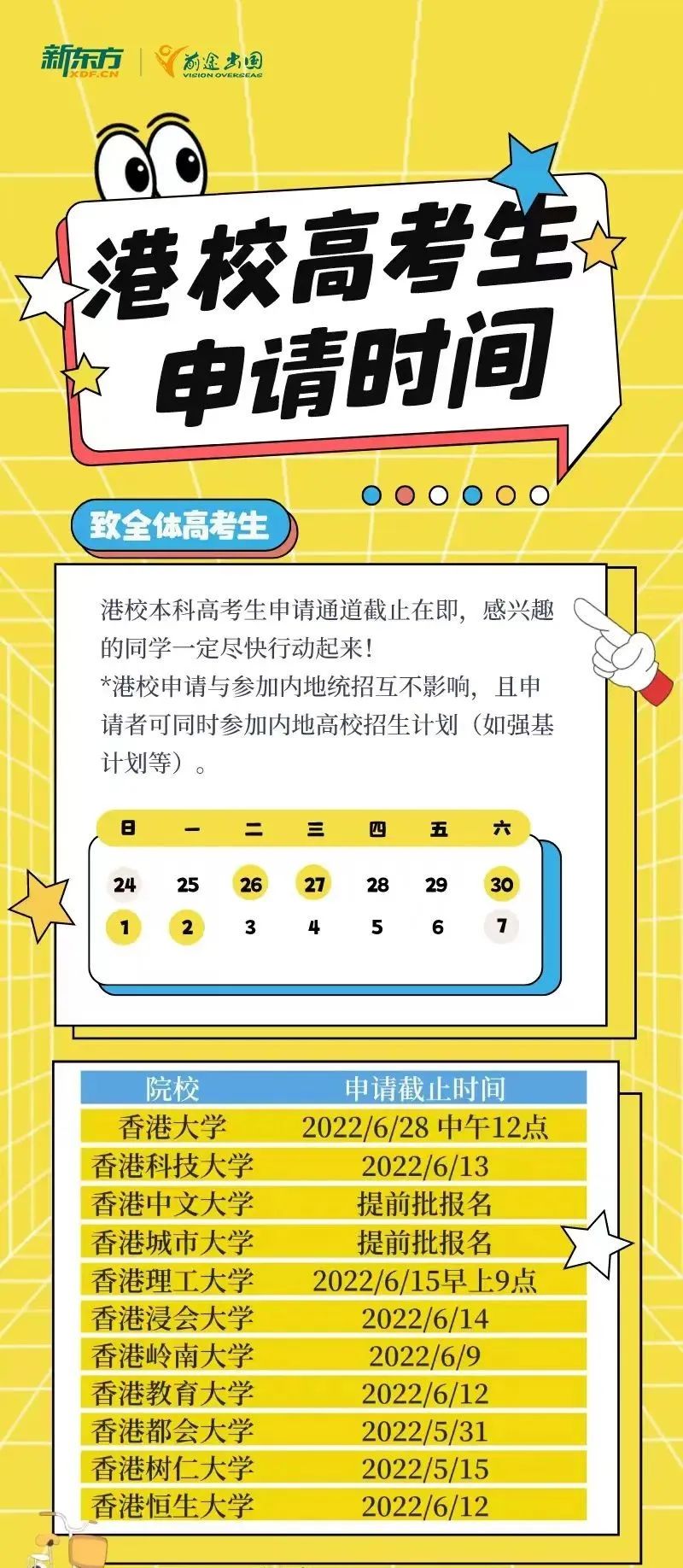 ff60fe33fc74356ec9e0647b7400e36b.jpg
