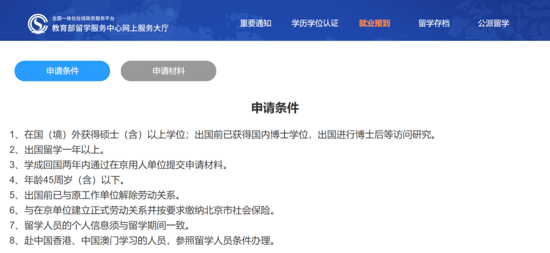 cb562b28347a164d3b977be98de5822a.png