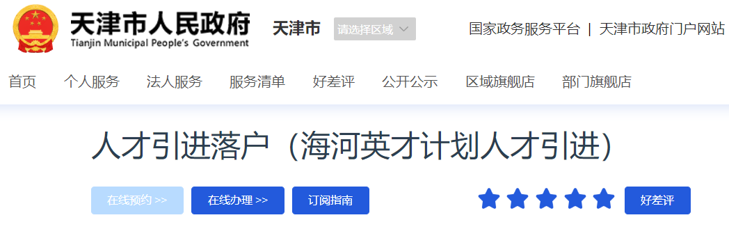 29f3553c9c98a2ffc6266db673119e1e.png