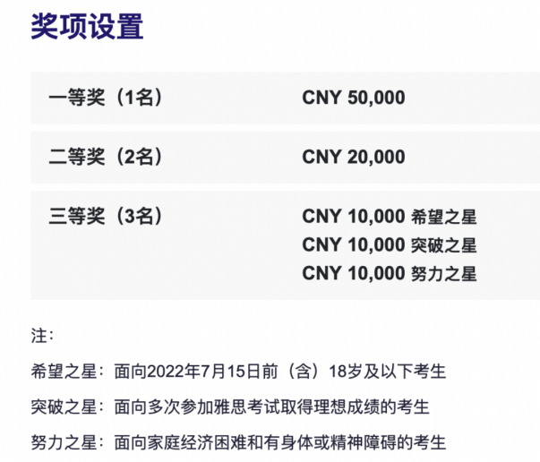 斯坦福大学将成立新学院!北京缩短入境隔离时间! 斯坦福大学将成立新学院!北京缩短入境隔离时间!