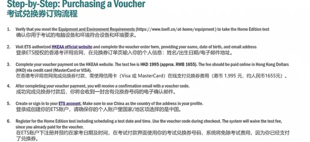 5月托福考场陆续恢复开放,目前哪些城市可以报考? 5月托福考场陆续恢复开放,目前哪些城市可以报考?