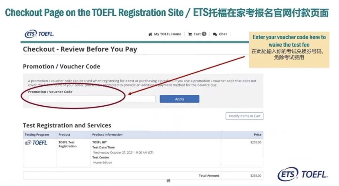 5月托福考场陆续恢复开放，目前哪些城市可以报考？
