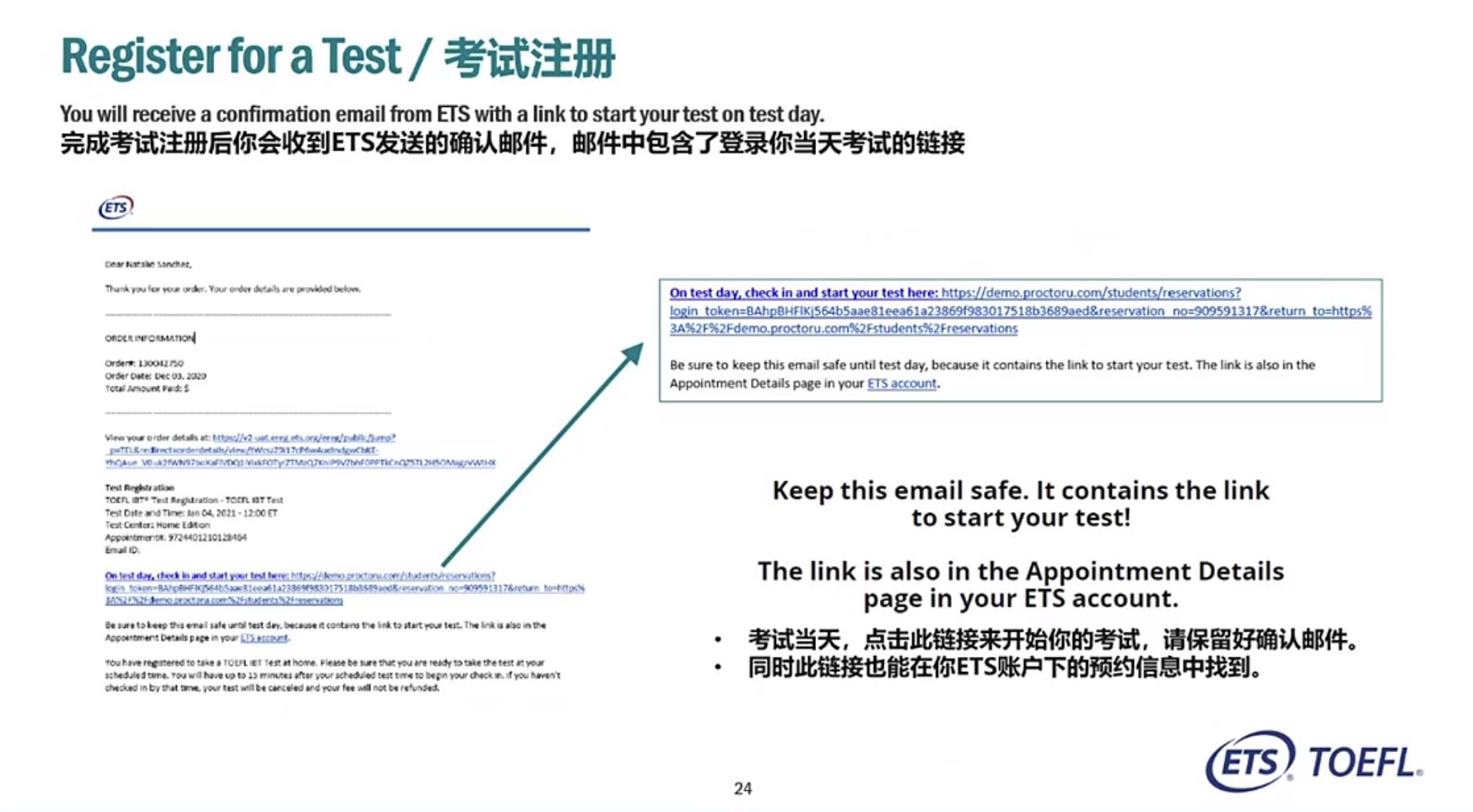 5月托福考场陆续恢复开放,目前哪些城市可以报考? 5月托福考场陆续恢复开放,目前哪些城市可以报考?