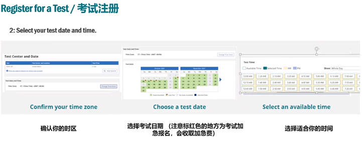 5月托福考场陆续恢复开放,目前哪些城市可以报考? 5月托福考场陆续恢复开放,目前哪些城市可以报考?
