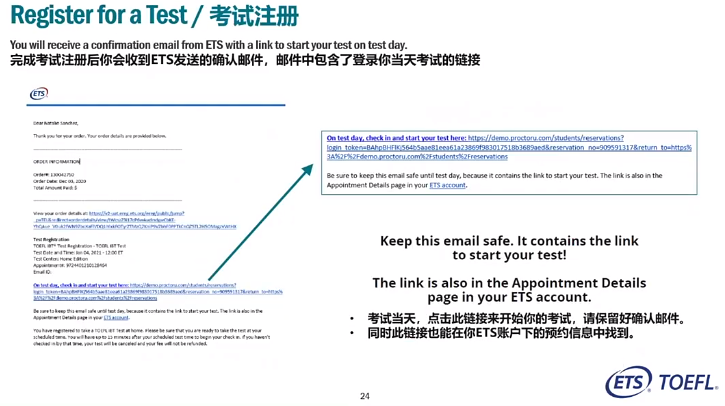 5月托福考场陆续恢复开放,目前哪些城市可以报考? 5月托福考场陆续恢复开放,目前哪些城市可以报考?