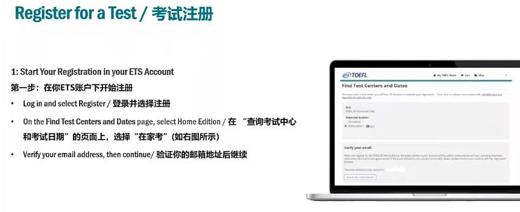 5月托福考场陆续恢复开放,目前哪些城市可以报考? 5月托福考场陆续恢复开放,目前哪些城市可以报考?