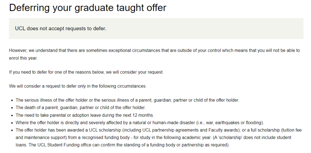 【重要】13所大学入学新规来了,UCL/LSE/KCL等均不接受延期! 【重要】13所大学入学新规来了,UCL/LSE/KCL等均不接受延期!