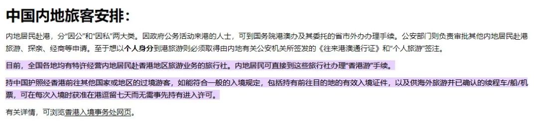 中国将有序增加国际航班!隔离政策或有重大调整,北京缩短至7+7? 中国将有序增加国际航班!隔离政策或有重大调整,北京缩短至7+7?