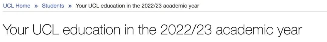 【聚焦】10所英国大学2022/23开学安排出炉! 【聚焦】10所英国大学2022/23开学安排出炉!