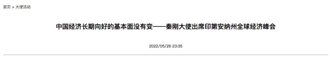 暑假回国有望了?中美航班数量大幅增加! 暑假回国有望了?中美航班数量大幅增加!