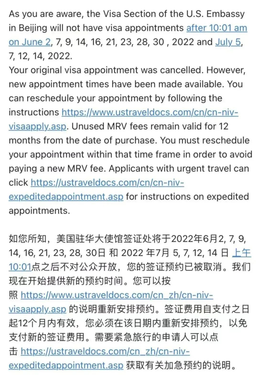 面签时间、办理攻略等美国签证新消息大汇总! 面签时间、办理攻略等美国签证新消息大汇总!