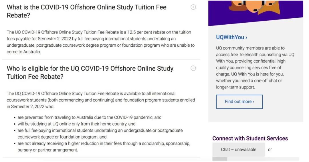 【利好】多所澳洲大学为国际留学生返澳补贴高达4000刀！