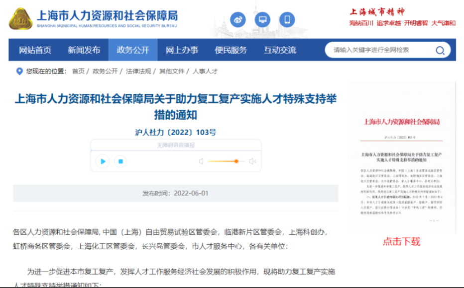 美国入境全面开放,中美航班增加,多城市托福考位释放! 美国入境全面开放,中美航班增加,多城市托福考位释放!
