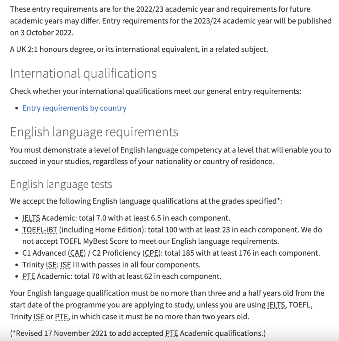 【专业指南】2022年QS学科排行榜解析之语言学 【专业指南】2022年QS学科排行榜解析之语言学