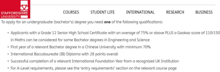 【下篇】这36所英国高校接受中国高考成绩进行申请! 【下篇】这36所英国高校接受中国高考成绩进行申请!