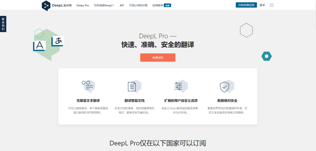 还在熬夜赶Due?毕业论文实战工具分享! 还在熬夜赶Due?毕业论文实战工具分享!