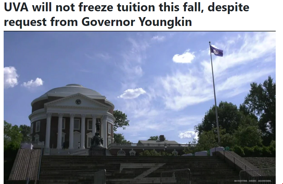UVA大学22秋学费将上涨.png UVA大学22秋学费将上涨.png
