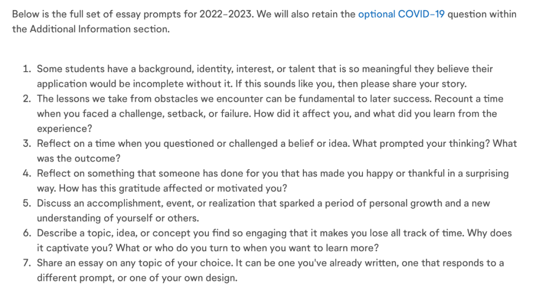 2022-2023-Common-App申请政策公布! 2022-2023-Common-App申请政策公布!