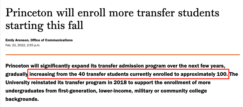 ä»å¹´ç¾å½å¤§å­¦æçè®¡åï¼å¤æé«æ ¡å¼å¯æ©æï¼