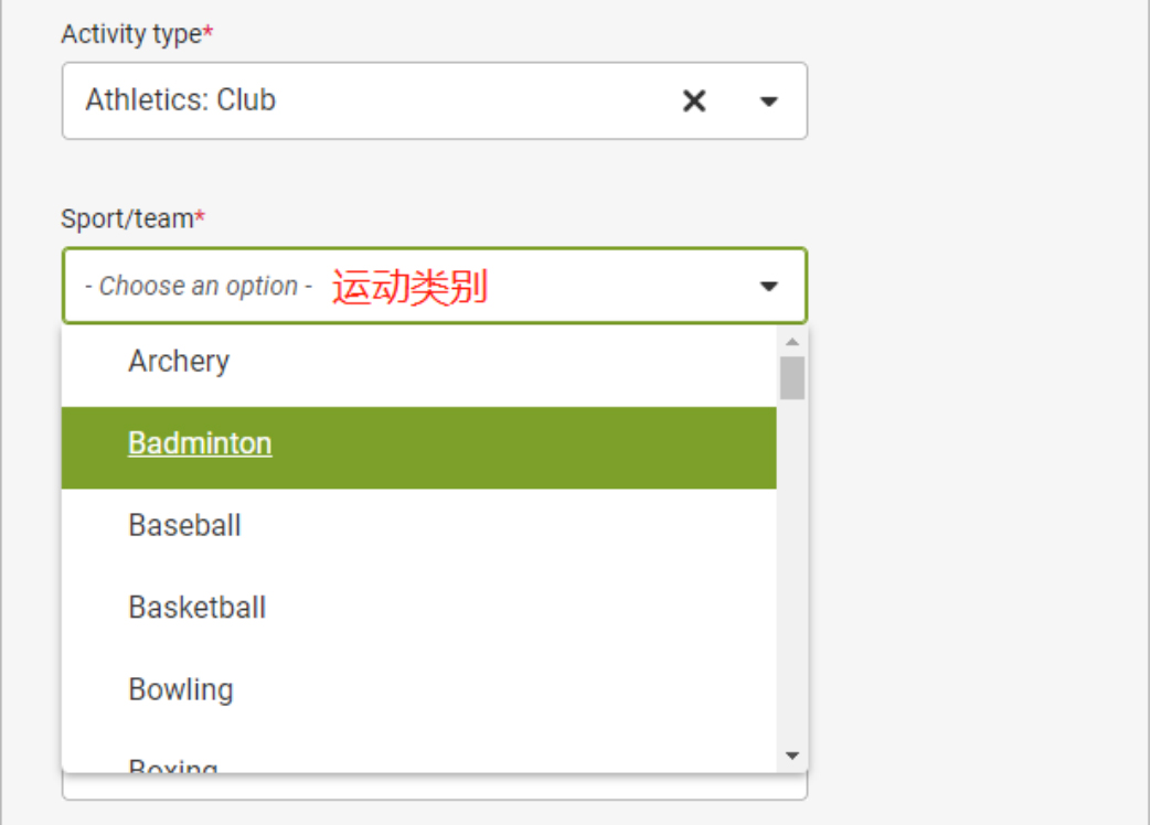活动经历怎么写?CA系统提交多少个活动更有竞争力? 活动经历怎么写?CA系统提交多少个活动更有竞争力?