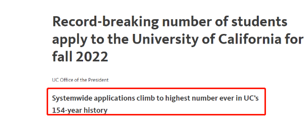 今年美国大学招生计划，多所高校开启扩招！