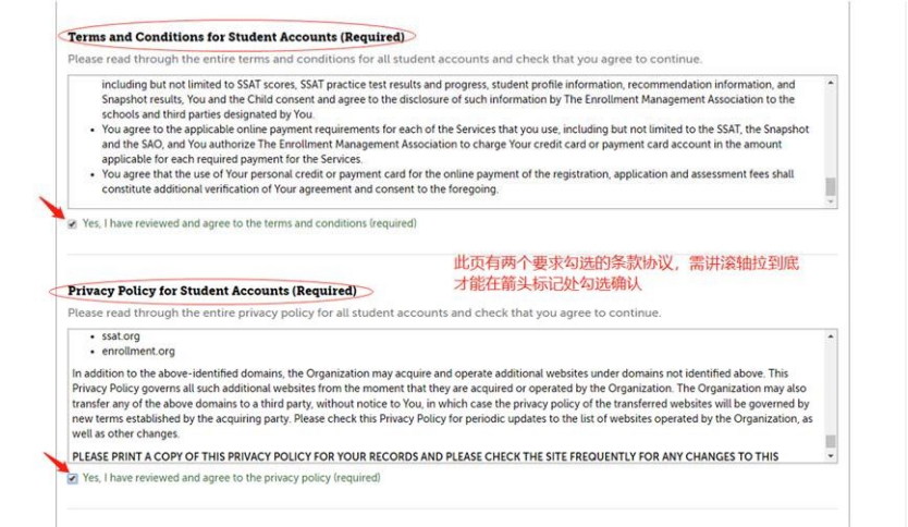 2022-2023年SSAT考试报名正式开启! 2022-2023年SSAT考试报名正式开启!