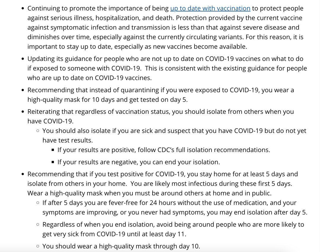 2022软科世界学术排行发布，CDC简化COVID-19指南！