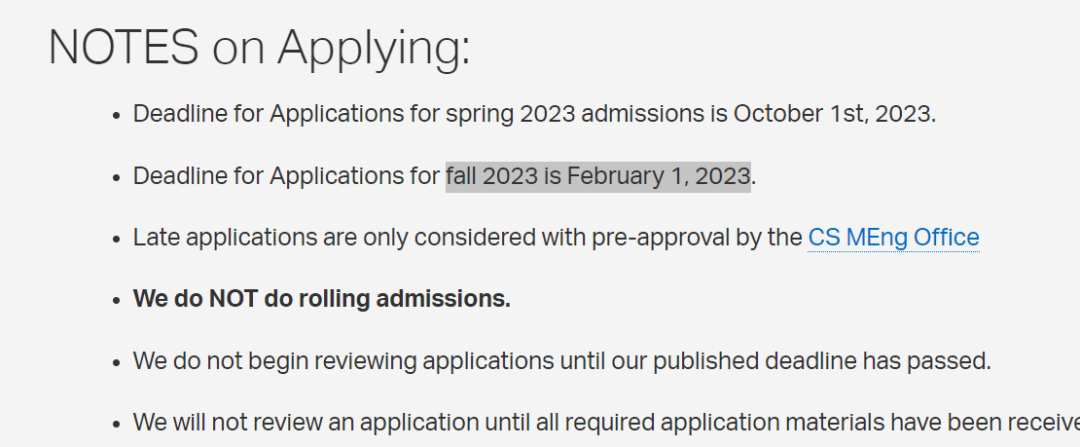 ä¸-å¤æç¾å½å¤§å­¦å¼æ¾2023ç§å­£ç³è¯·ï¼DDLå¤§æ±æ»ï¼
