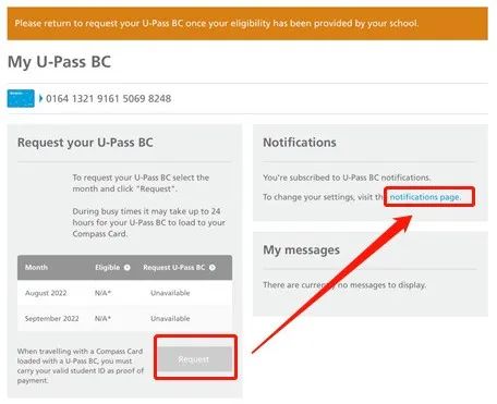 UBC学生必看!U-pass一卡通超详细使用攻略! UBC学生必看!U-pass一卡通超详细使用攻略!