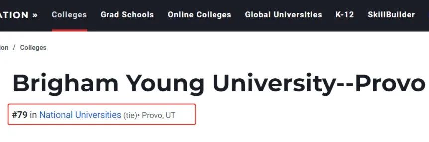 2022美国大学排行榜发布!JHU掉出前20!“公然叫板”USNews? 2022美国大学排行榜发布!JHU掉出前20!“公然叫板”USNews?