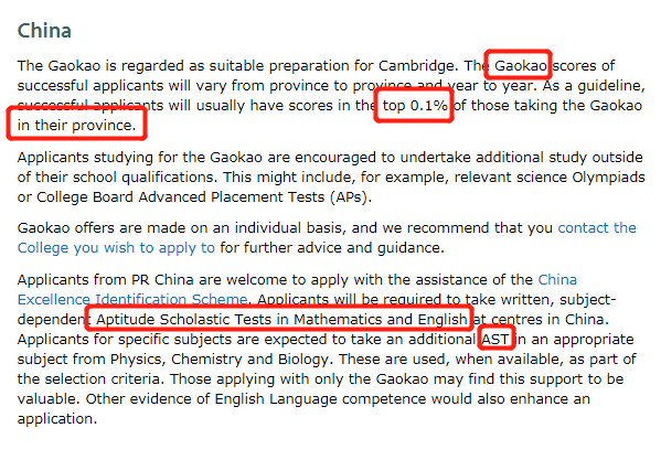 【聚焦】只学一年Alevel,能申请到英国G5大学吗? 【聚焦】只学一年Alevel,能申请到英国G5大学吗?