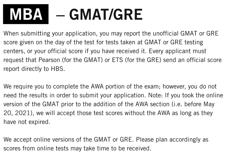 23fall必看!热门商学院的GRE成绩要求汇总! 23fall必看!热门商学院的GRE成绩要求汇总!