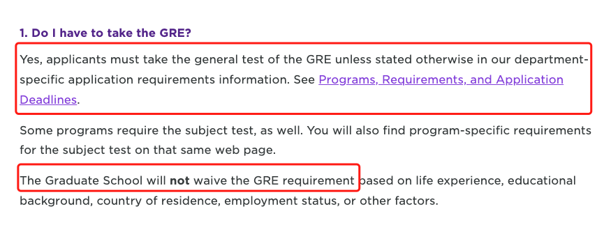 23年Fall申请,明确需要GRE成绩的大学有哪些? 23年Fall申请,明确需要GRE成绩的大学有哪些?
