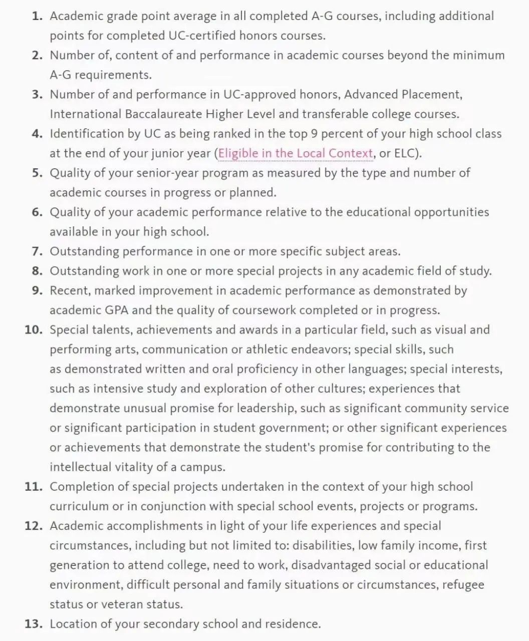 【利好】UCLA斥资8000万美金购买新校区,只为扩招! 【利好】UCLA斥资8000万美金购买新校区,只为扩招!