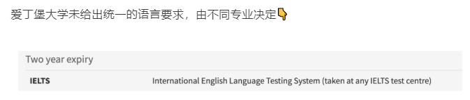 【选校】这5所英国大学成今年院校排行榜“黑马”! 【选校】这5所英国大学成今年院校排行榜“黑马”!