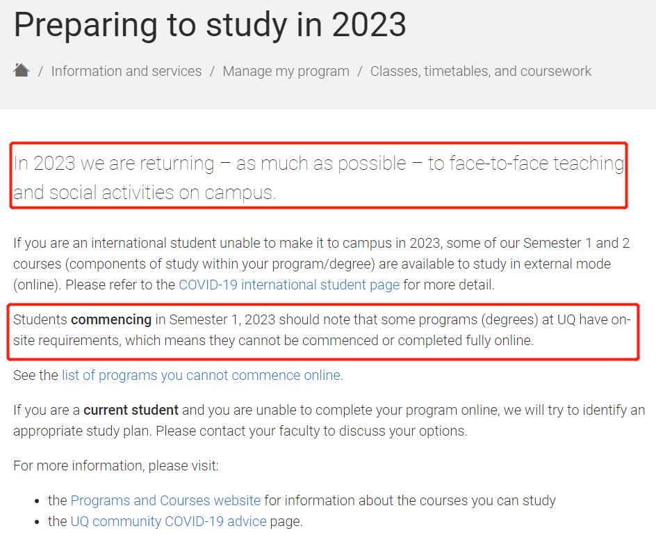 网课明年结束?澳洲大学2023S1授课方式更新!