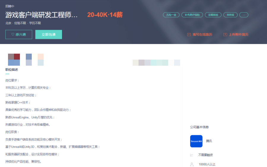 你的专业以后能赚多少钱?美研热门专业相关岗位薪资大盘点!