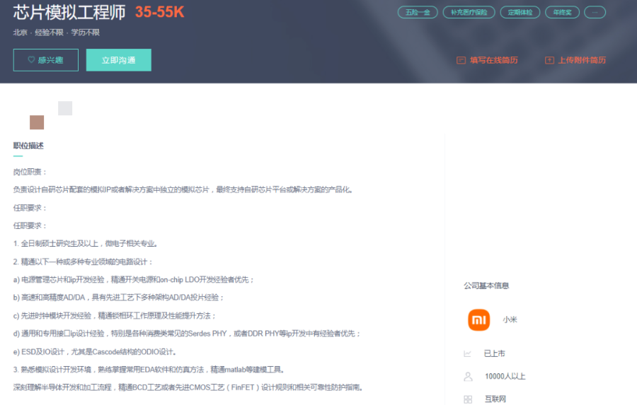 你的专业以后能赚多少钱?美研热门专业相关岗位薪资大盘点!
