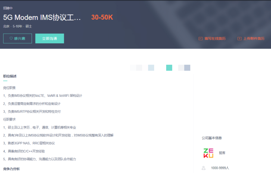 你的专业以后能赚多少钱?美研热门专业相关岗位薪资大盘点!