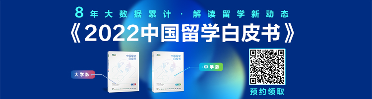 巴斯斯巴大学：一个听起来就很“巴适”的大学