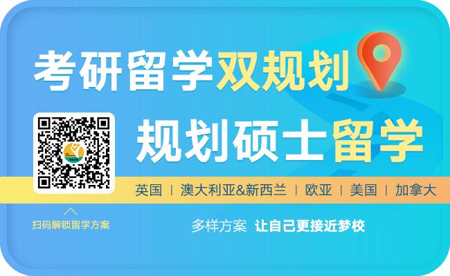 巴斯斯巴大学：一个听起来就很“巴适”的大学