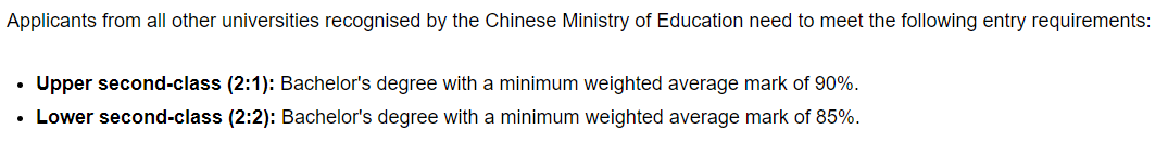 image.png QS前100英国大学发布「2023年中国院校认可名单」及申请要求!