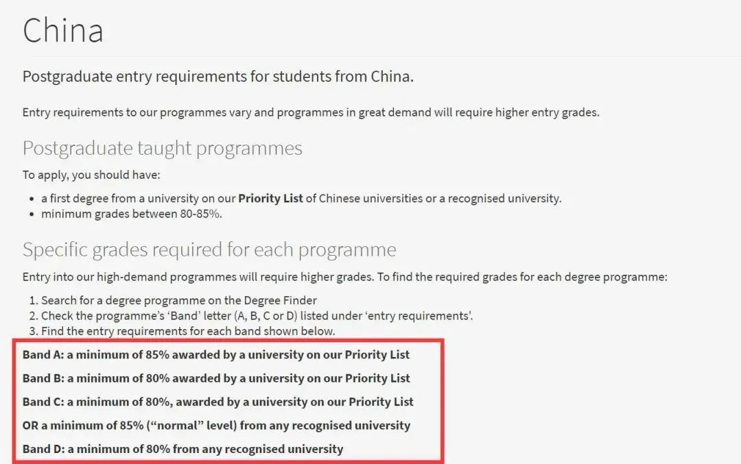 image.png QS前100英国大学发布「2023年中国院校认可名单」及申请要求!