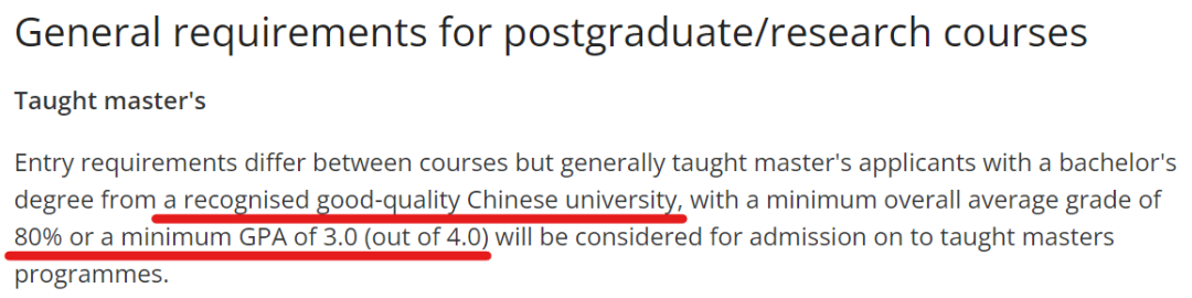 image.png QS前100英国大学发布「2023年中国院校认可名单」及申请要求!