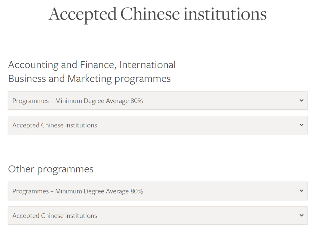 image.png QS前100英国大学发布「2023年中国院校认可名单」及申请要求!