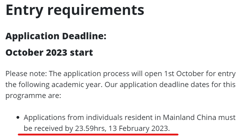 【英国留学】这些申请截止比较早的英国大学你一定要知道！