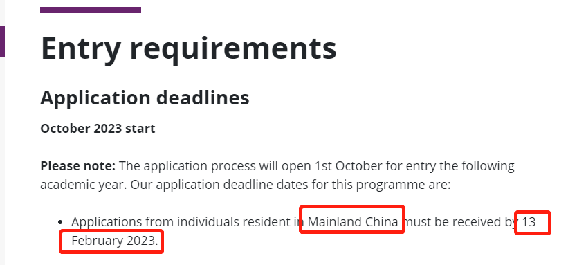 英国申请季提前截止的专业 2023年英国申请季提前截止的专业整理!