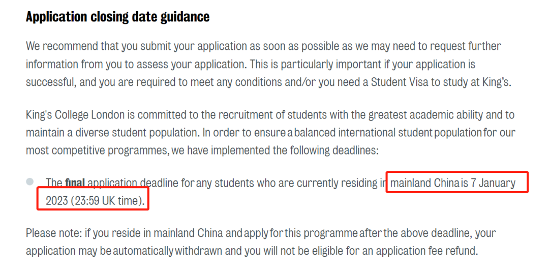 2023年英国申请季提前截止的专业整理！