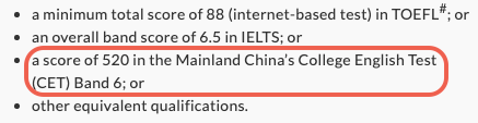 六级成绩可以申请港校？盘点你不知道的那些事！