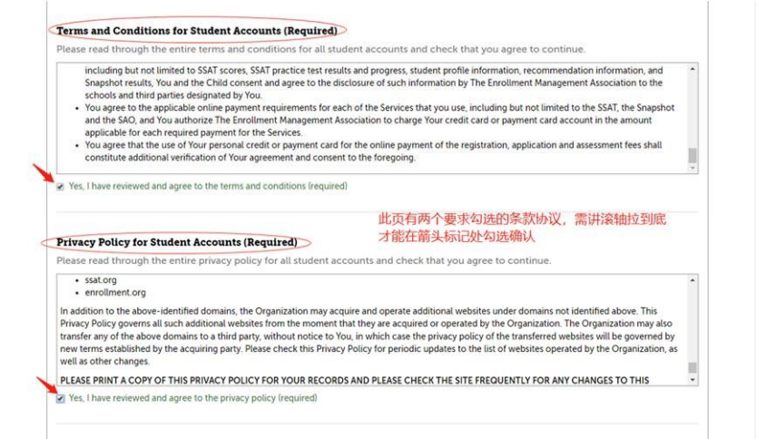 2022-23年最后一场SSAT考试报名正式开启！